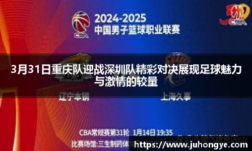 熊猫体育官方网站